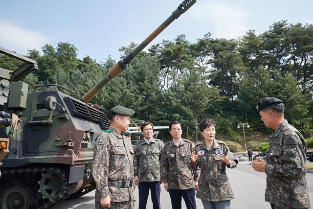 President Park made an inspection of the forward c