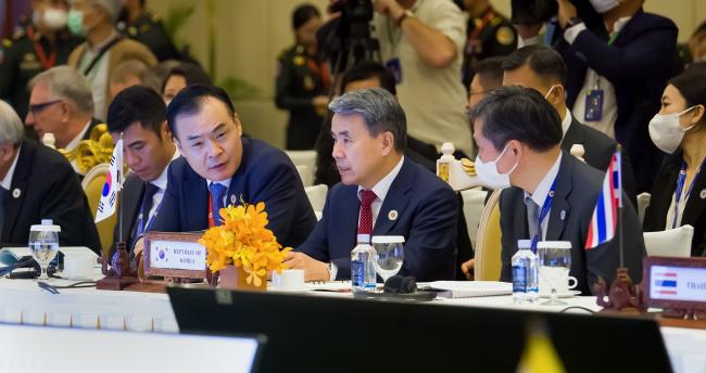[9th ASEAN Defense Ministers