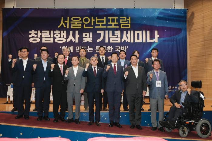 Defense Minister Lee Jong-sup said the Defense Min