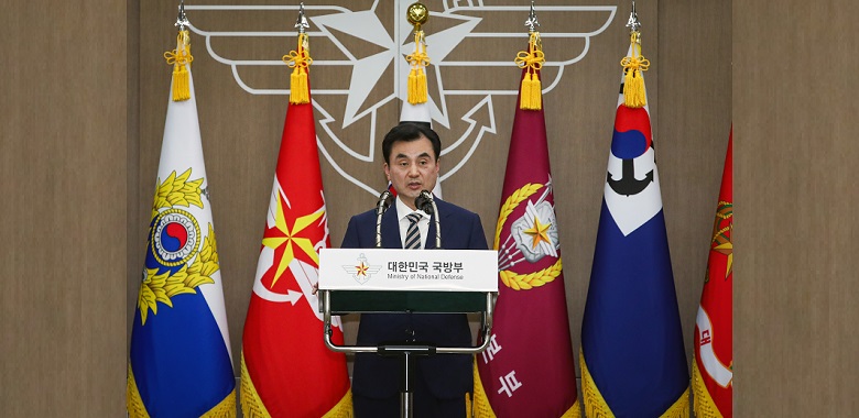 Inauguration Ceremony for the 51st Minister of National Defense Held