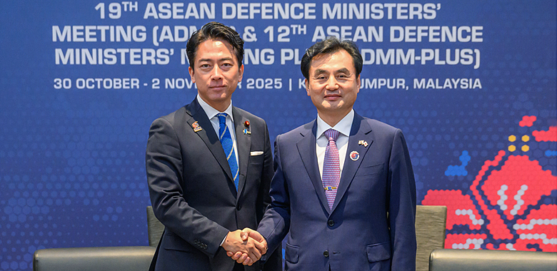 한-일본 국방장관회담