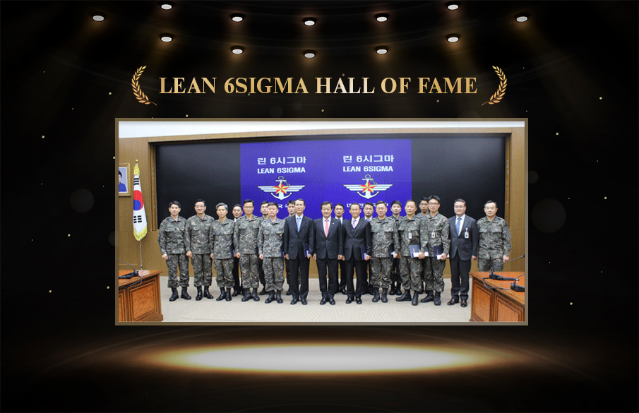 lean 6sigma hall of fame