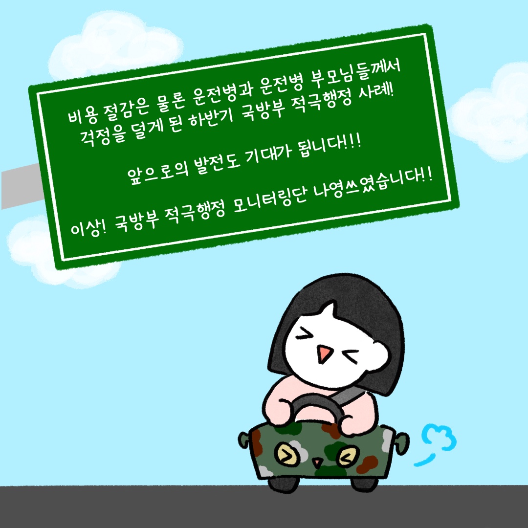 09.jpg 첨부 이미지