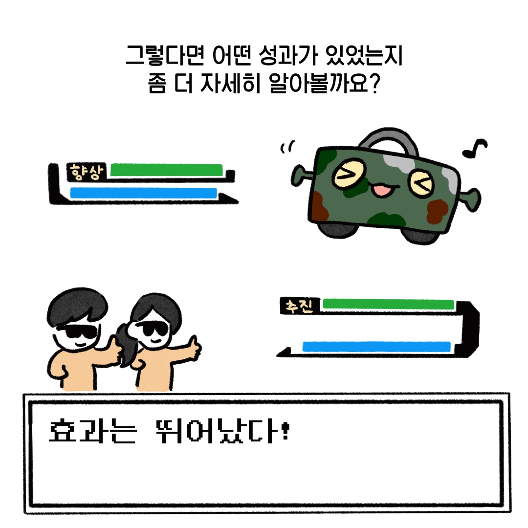 06.jpg 첨부 이미지