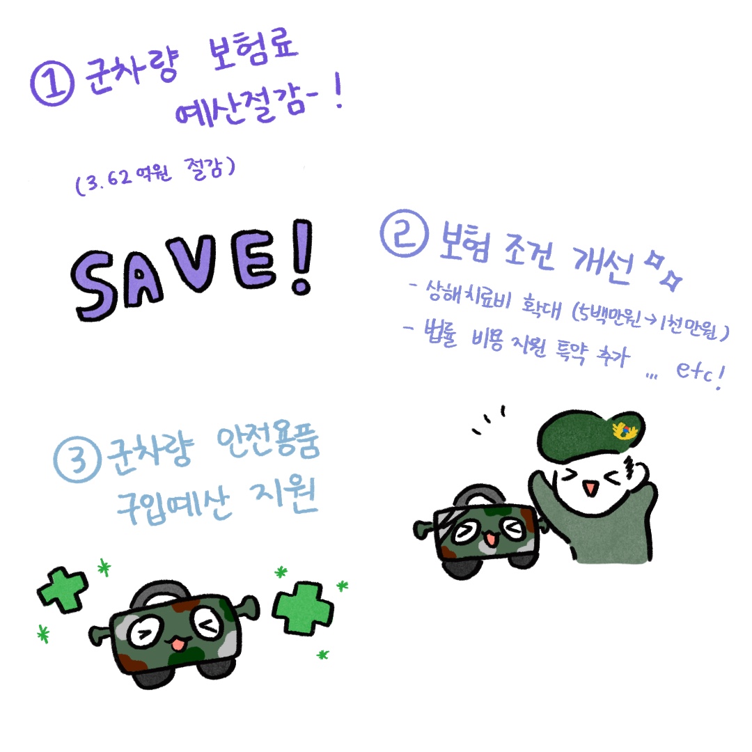 07.jpg 첨부 이미지