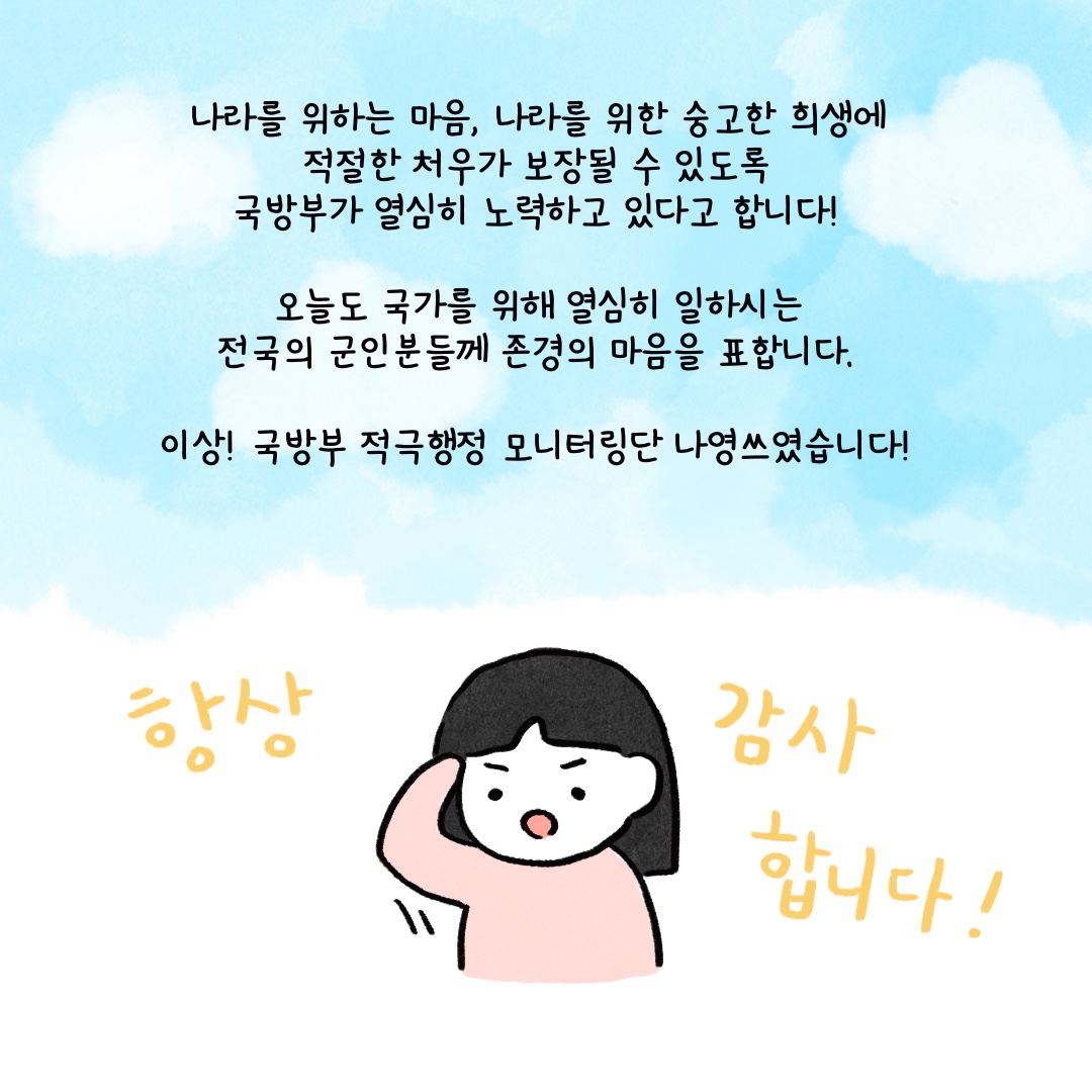 09.jpg 첨부 이미지