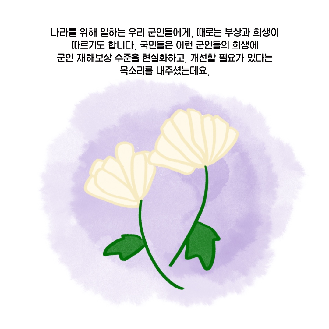 02.jpg 첨부 이미지