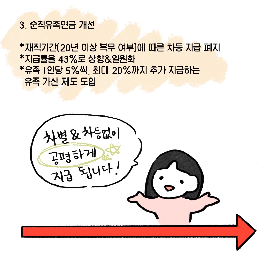 06.jpg 첨부 이미지