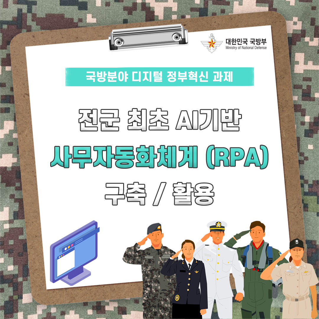 1.png 첨부 이미지