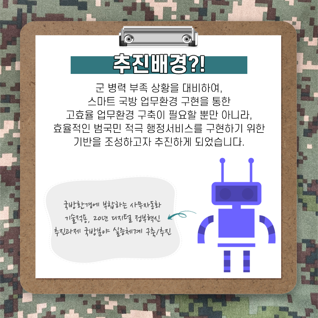 2.png 첨부 이미지