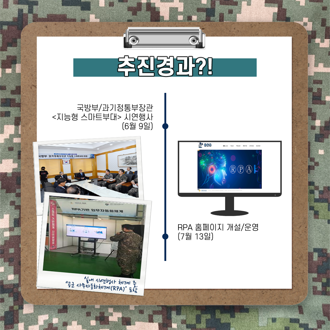 5.png 첨부 이미지