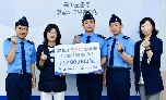 임관의 기쁨 담아…참전유공자에 기부금
