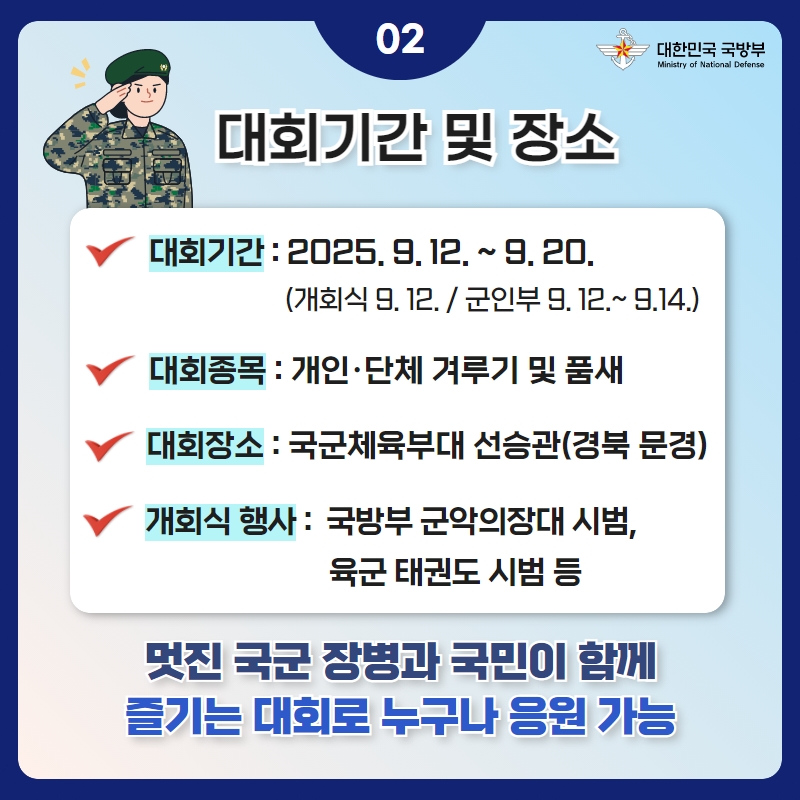 3.jpg 첨부 이미지