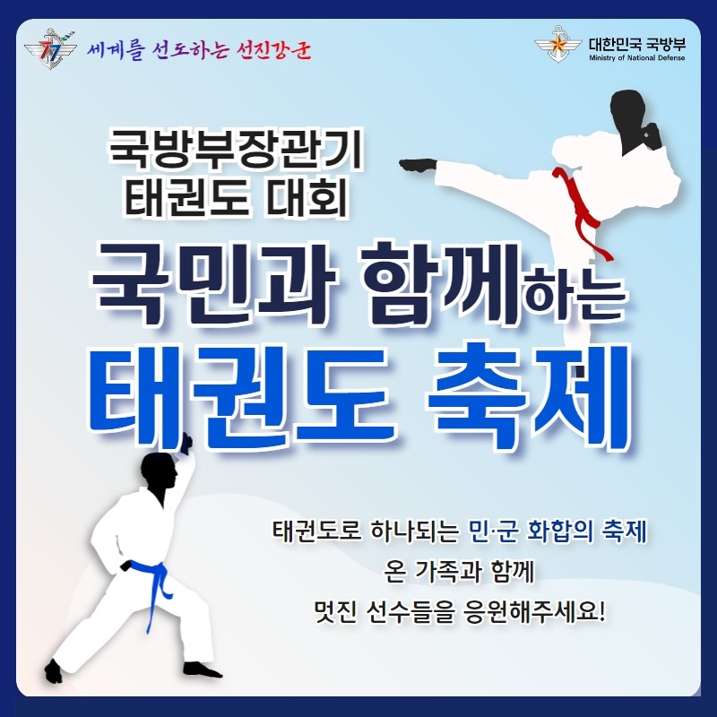 5.jpg 첨부 이미지