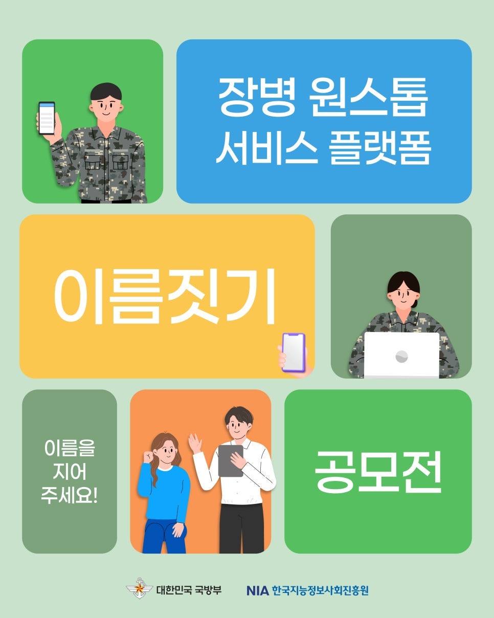 1.jpg 첨부 이미지
