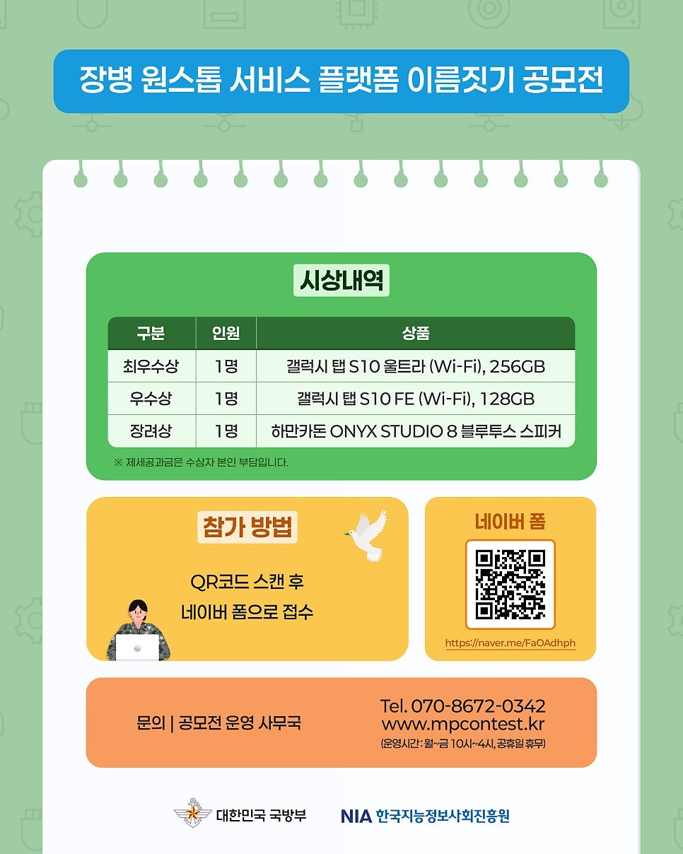4.jpg 첨부 이미지