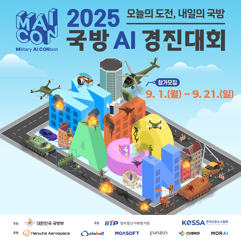 카드뉴스1.png 첨부 이미지