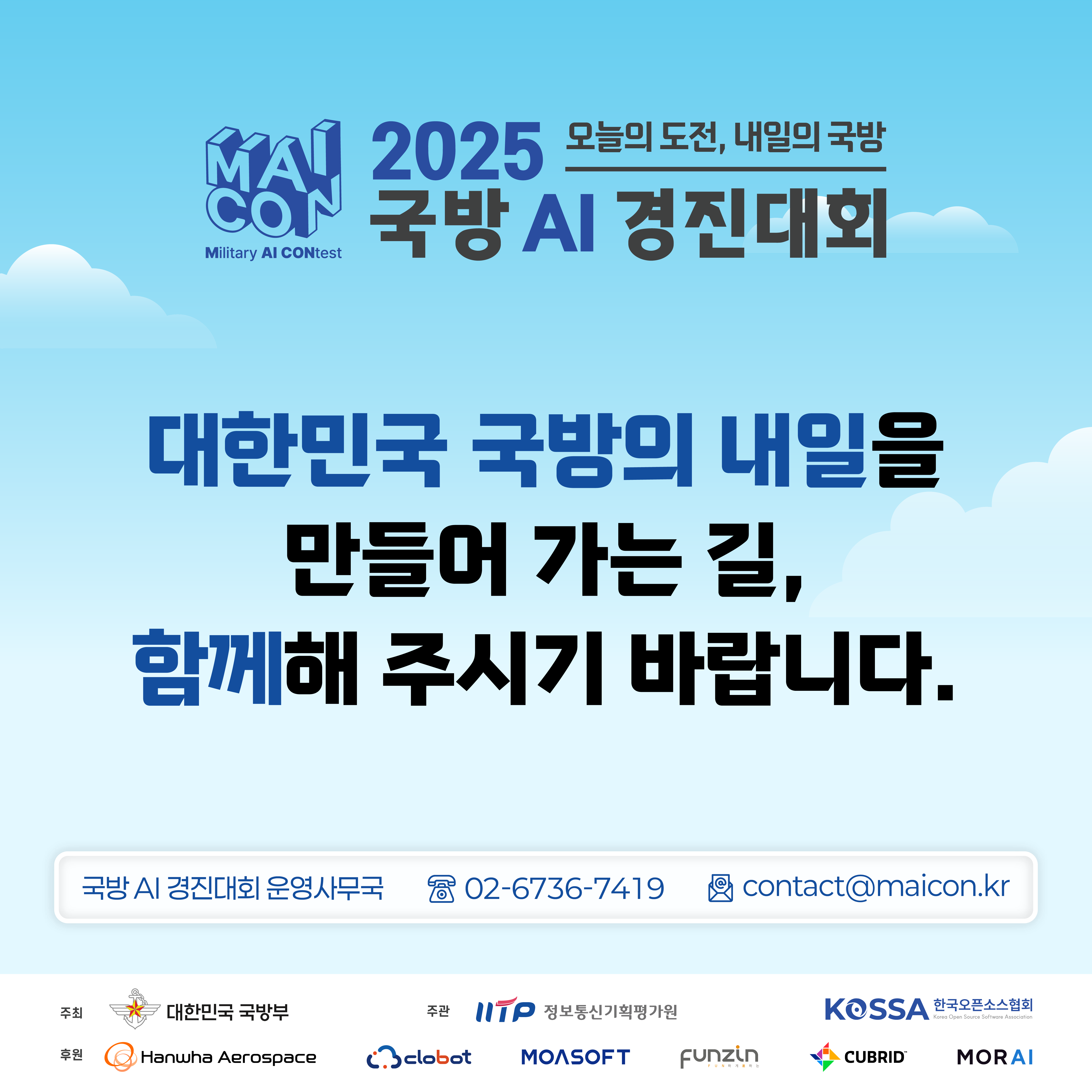 카드뉴스7.png 첨부 이미지