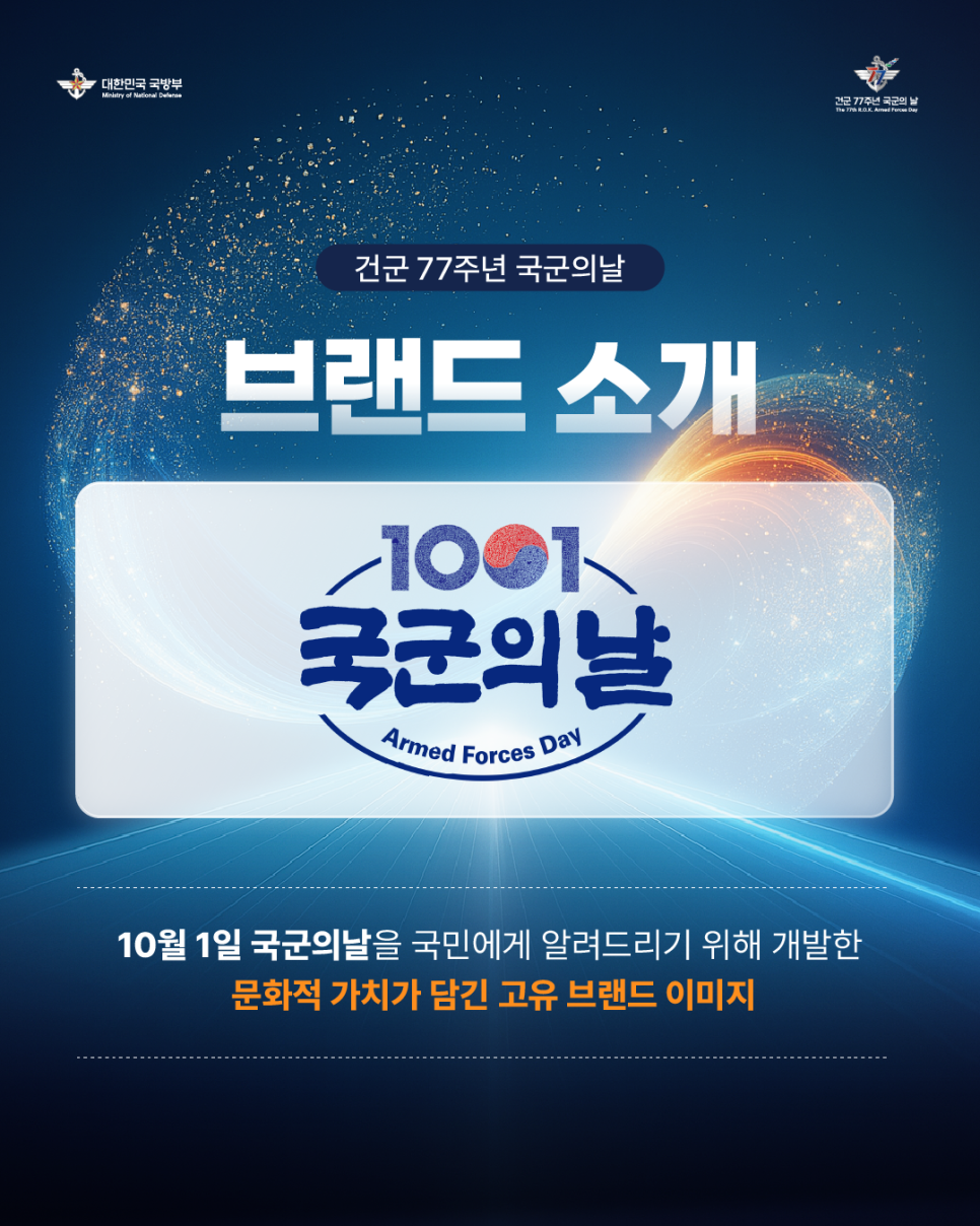 2.png 첨부 이미지