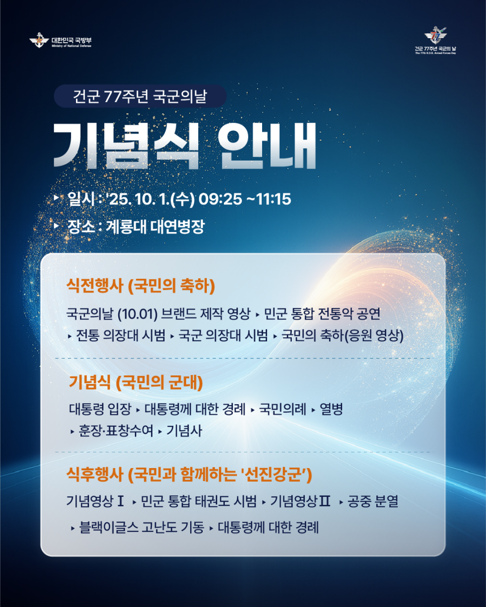 8.png 첨부 이미지