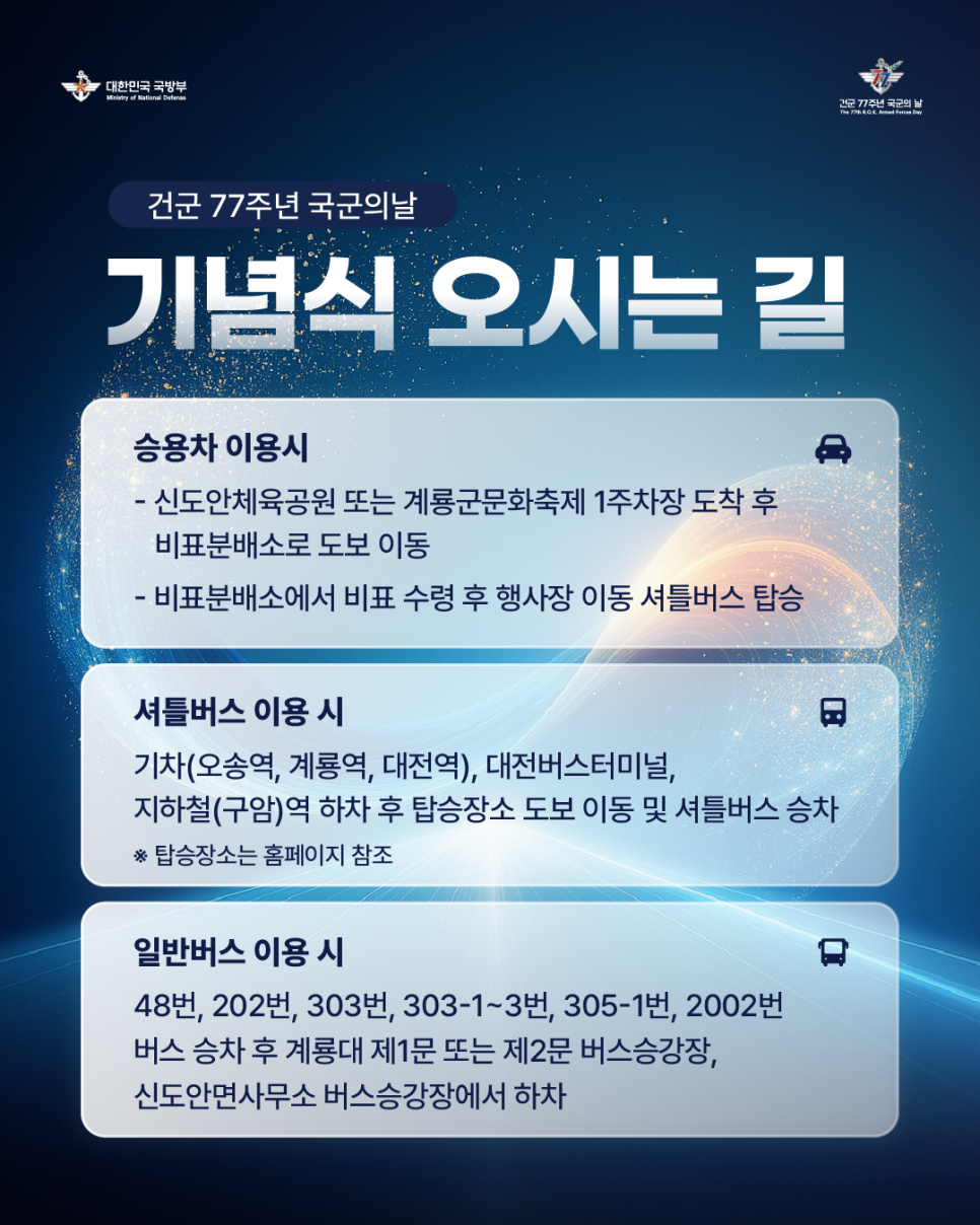 9.png 첨부 이미지