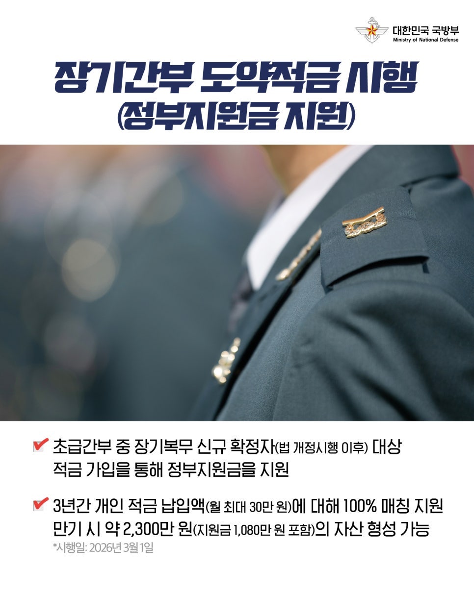 4.jpg 첨부 이미지