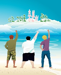 마음의 양식 제142집 이미지