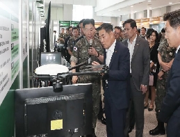 Accelerating the use of data and AI technology in the defense se...