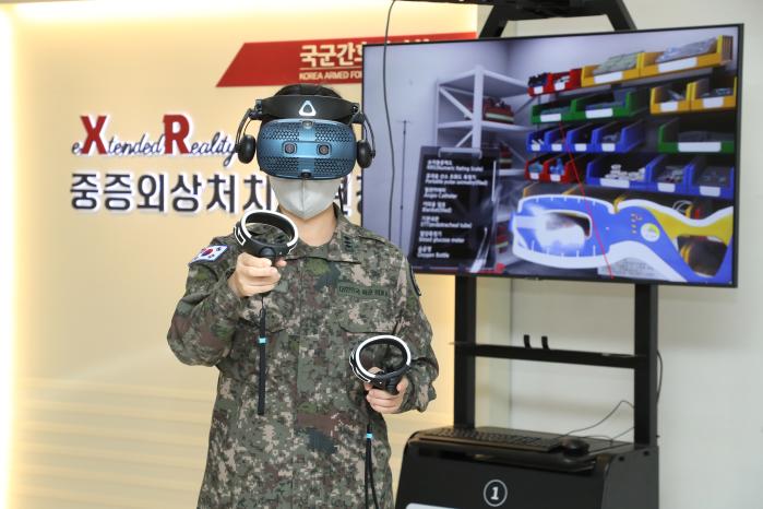 0130 국군간호사관학교, 확장현실 기반 중증외상처치 훈련장 개소-서현우2.jpg 첨부 이미지