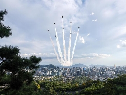 Ceremony and street march held for the 76th anniversary of the A...
