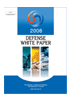 2008 DEFENSE WHITE PAPER 이미지