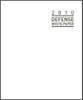 2010 DEFENSE WHITE PAPER 이미지