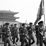 자주국방기