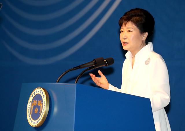 박근혜 광복절 경축식
