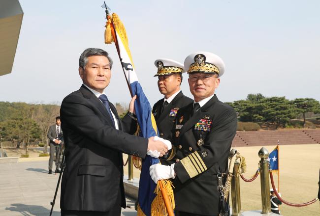 Navy Chief of Staff Boo Suk-jong, 'Make a navy that is trusted by the people, as the key of national security'