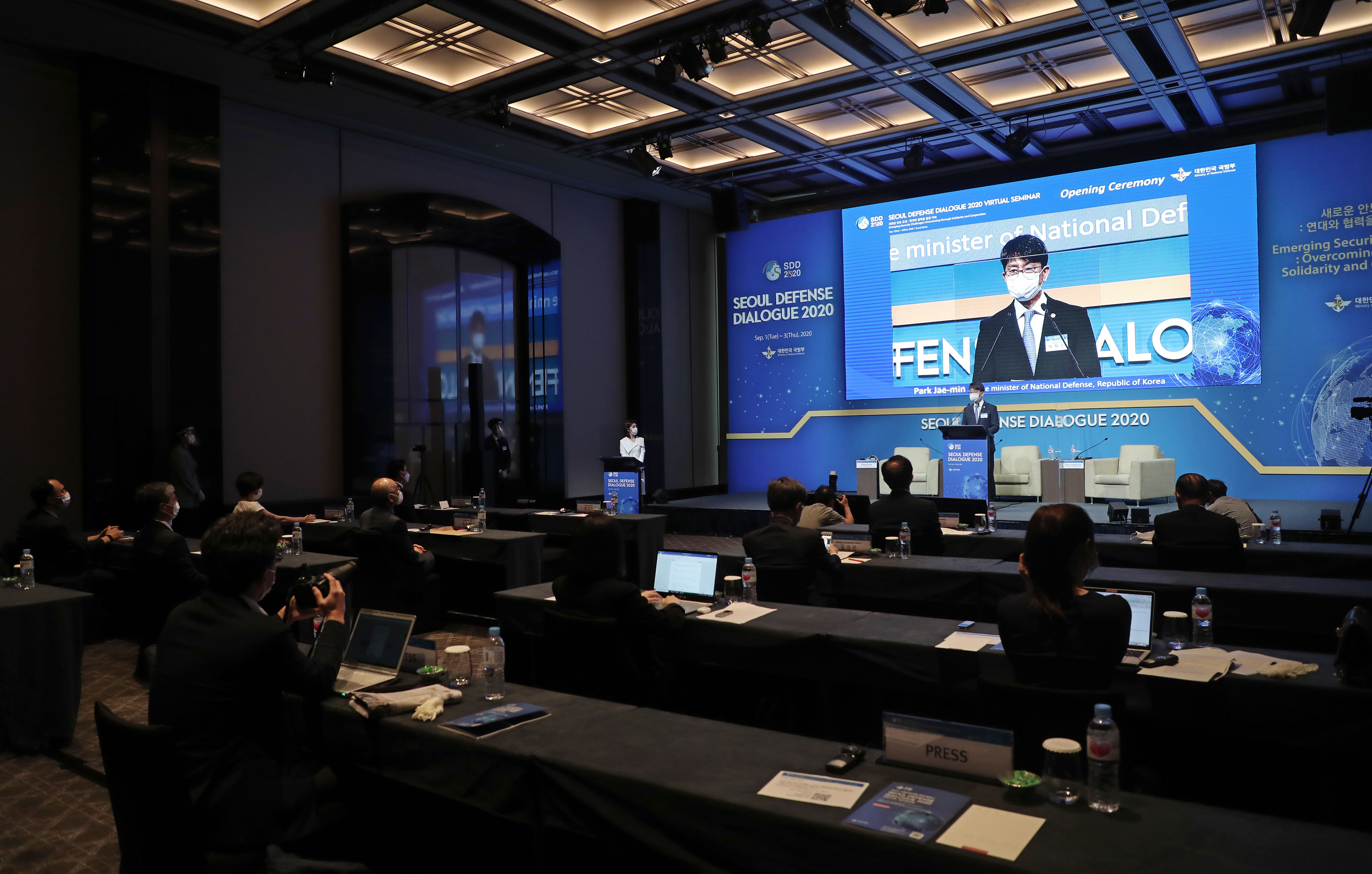 ‘Seoul Defense Dialogue 2020' held online