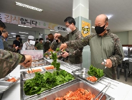 [Improvements to the meal service system for soldiers] Daily bas... 대표 이미지