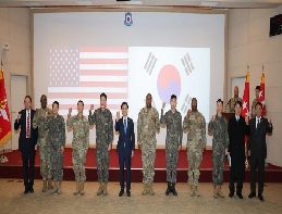 “ROK–US to Fulfill Combined Defense Missions as a 