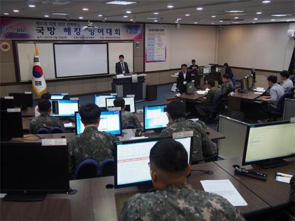 Finding talented soldiers to defend Korea against 