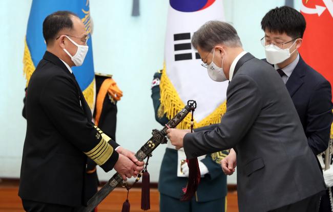 Navy Chief of Staff Boo Suk-jong, 