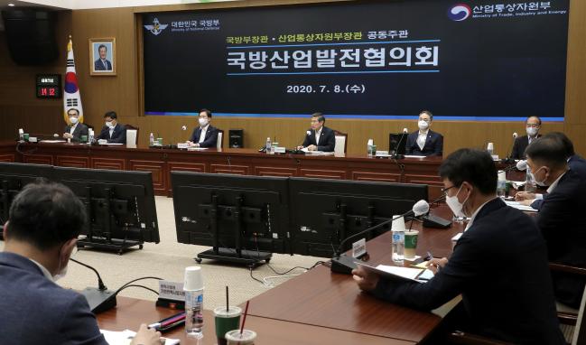 Republic of Korea seeks a paradigm shift in the de