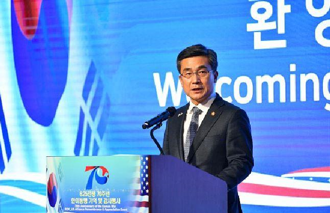 “ROK-US alliance grows to a powerful and exemplary