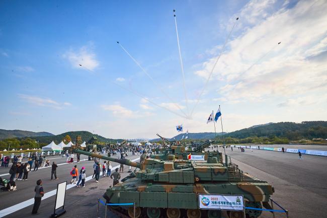 [Gyeryong World Military Culture Expo 2022] Look! 