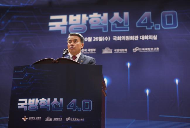 [Minister of National Defense Lee Jong-sup] “Defen