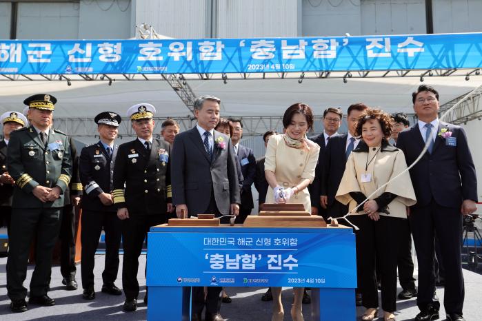 Minister Lee Jong-sup, “Build a robust navy to rea